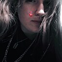 Знакомства: Анастасия, 20 лет, Рыбинск