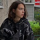 Знакомства: София, 19 лет, Нефтеюганск