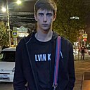 Знакомства: Никита, 23 года, Архипо-Осиповка