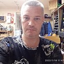 Знакомства: Виталий, 47 лет, Новокуйбышевск