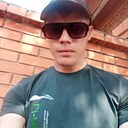 Знакомства: Виктор, 24 года, Нерчинск