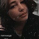Знакомства: Рита, 20 лет, Жигалово