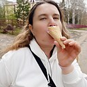 Знакомства: Наталья, 31 год, Барнаул