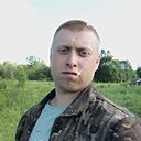 Знакомства: Коля, 27 лет, Углич