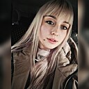 Знакомства: Ася, 24 года, Гиагинская