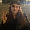 Знакомства: Виктория, 22 года, Курск