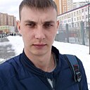 Знакомства: Александр, 35 лет, Рыбинск