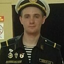 Знакомства: Кирилл, 23 года, Северодвинск