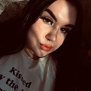 Знакомства: Юлиана, 22 года, Пермь