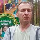 Знакомства: Евгений, 50 лет, Березино