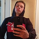 Знакомства: Алена, 35 лет, Вилейка