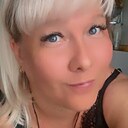 Знакомства: Наденька, 41 год, Нижний Новгород