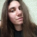 Знакомства: Юлия, 23 года, Павлоград