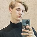 Знакомства: Александр, 20 лет, Кулунда