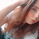 Знакомства: Анна, 24 года, Тараз