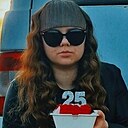 Знакомства: Мария, 26 лет, Сасово