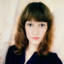 Знакомства: Елена, 30 лет, Улан-Удэ