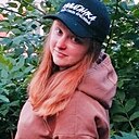Знакомства: Рина, 28 лет, Самара