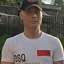 Знакомства: Александр, 39 лет, Красноуральск