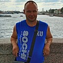 Знакомства: Александр, 46 лет, Луховицы