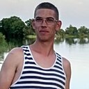 Знакомства: Константин, 29 лет, Камень-Рыболов