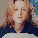 Знакомства: Дарина, 19 лет, Шилка