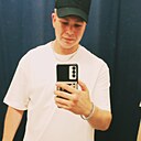 Знакомства: Михаил, 29 лет, Каменск-Уральский