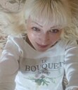 Знакомства: Ирина, 39 лет, Тобольск