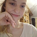 Знакомства: Кристина, 32 года, Моздок