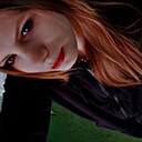 Знакомства: Алена, 25 лет, Няндома