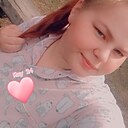 Знакомства: Екатерина, 21 год, Свирск