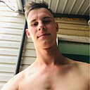 Знакомства: Андрей, 23 года, Ялта