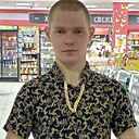 Знакомства: Сергей, 28 лет, Новодвинск