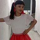 Знакомства: Катя, 23 года, Ухта