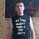 Знакомства: Сергей, 56 лет, Улан-Удэ