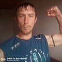 Знакомства: Серёжа, 39 лет, Искитим