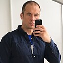 Знакомства: Юрий, 44 года, Химки