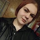 Знакомства: Светлана, 22 года, Нижнеудинск