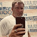 Знакомства: Сергей, 30 лет, Ейск