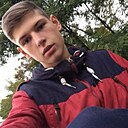 Знакомства: Дима, 23 года, Днепр