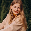 Знакомства: Анна, 43 года, Улан-Удэ