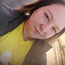 Знакомства: Яна, 26 лет, Кемерово