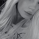 Знакомства: Алина, 19 лет, Алматы