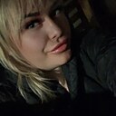 Знакомства: Кристина, 33 года, Чернушка