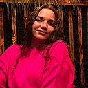 Знакомства: Кристина, 30 лет, Черемхово