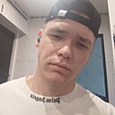 Знакомства: Кхм Кхм, 24 года, Новоалександровск