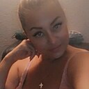 Знакомства: Наталья, 40 лет, Харьков