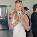 Знакомства: Екатерина, 46 лет, Старый Оскол