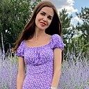 Знакомства: Татьяна, 37 лет, Астрахань