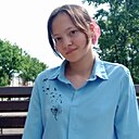 Знакомства: Елизавета, 20 лет, Биробиджан